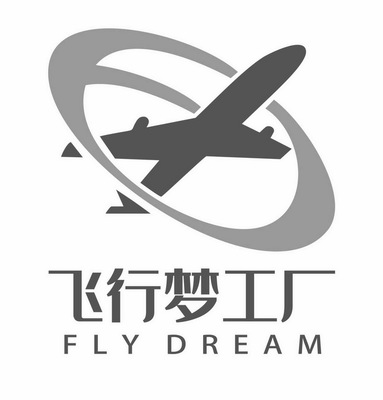 成都飛行夢(mèng)航空信息咨詢