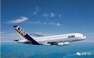 飛機(jī)延誤，航空公司的責(zé)任邊界與不可控因素解析