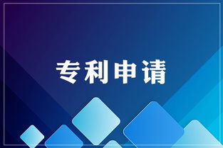 奉賢區高新技術企業認定，專業信息技術咨詢服務助力高成功率